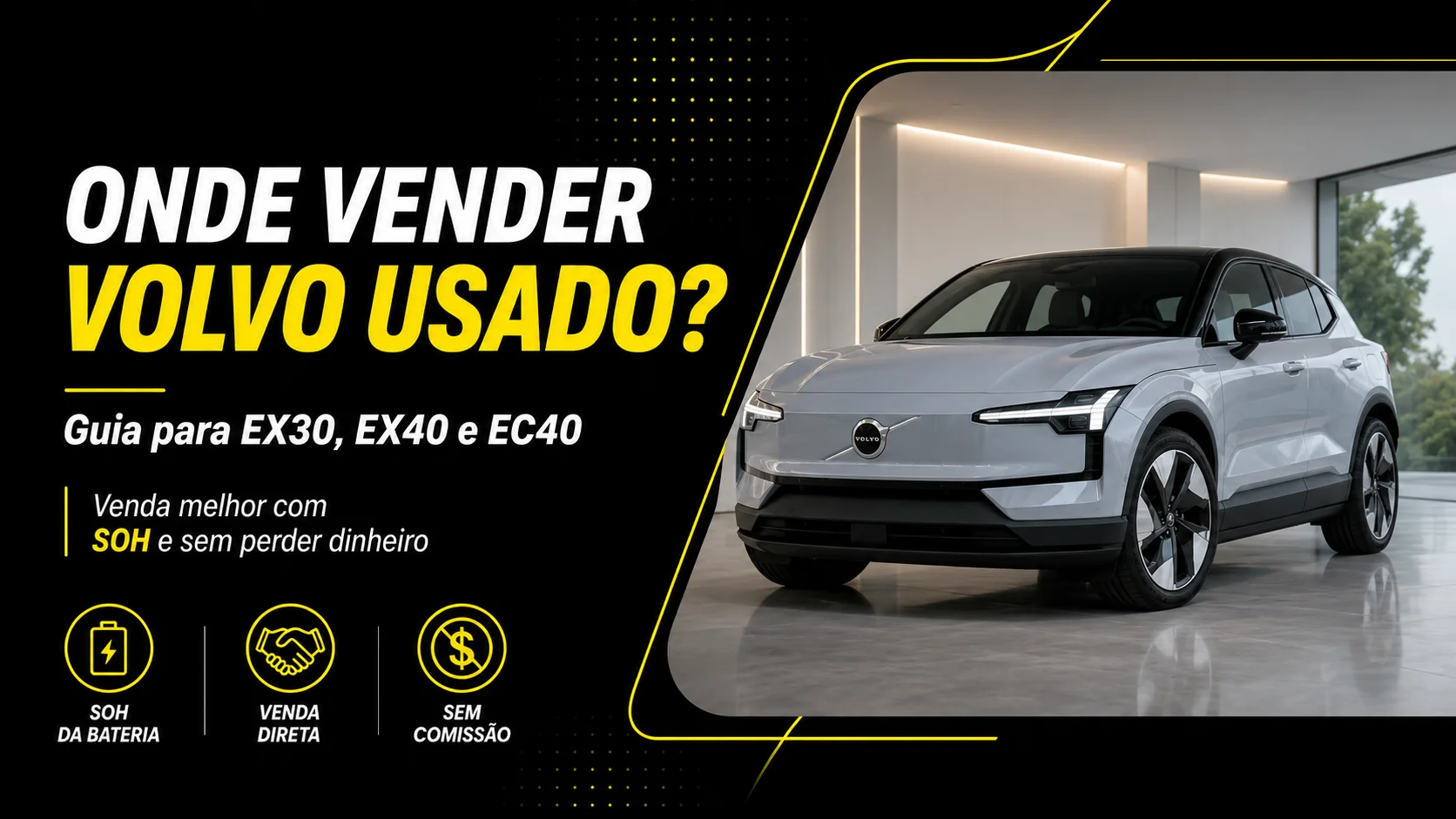 Onde vender ou comprar um Volvo elétrico usado pelo preço justo?